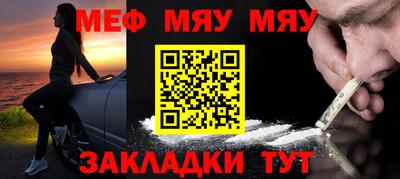 крисы Долгопрудный