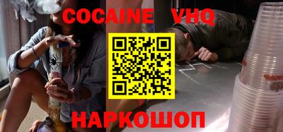 дживик Добрянка