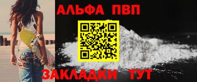 дживик Добрянка