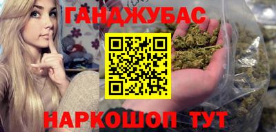 дживик Добрянка