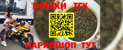 дживик Добрянка