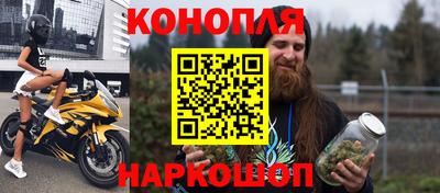 скорость Ефремов