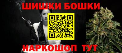 крисы Долгопрудный