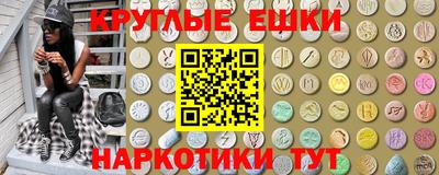 дживик Добрянка