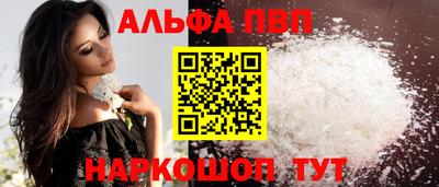дживик Добрянка