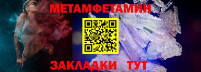 дживик Добрянка