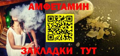 дживик Добрянка