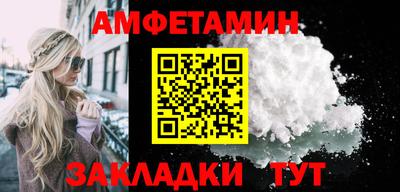 крисы Долгопрудный