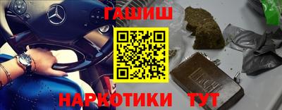 дживик Добрянка