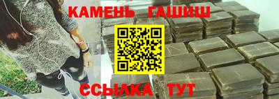 прущие крисы Дмитров