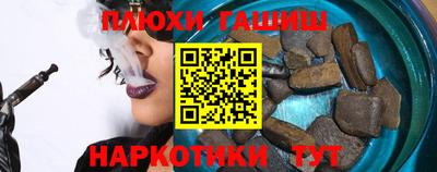 дживик Добрянка