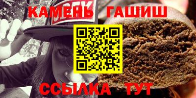 крисы Долгопрудный