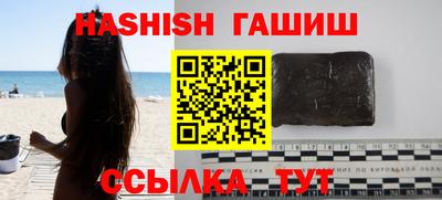 дживик Добрянка
