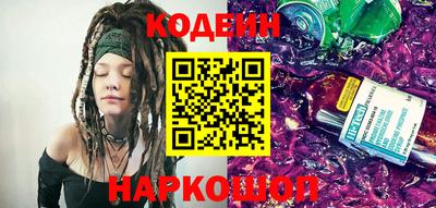 крисы Долгопрудный