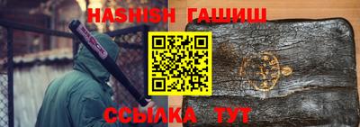 дживик Добрянка