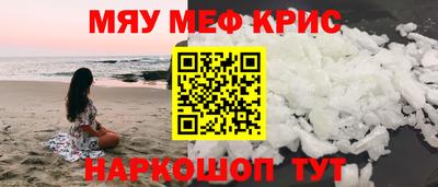 дживик Добрянка