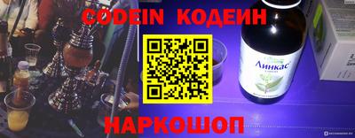 дживик Добрянка