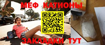 крисы Долгопрудный